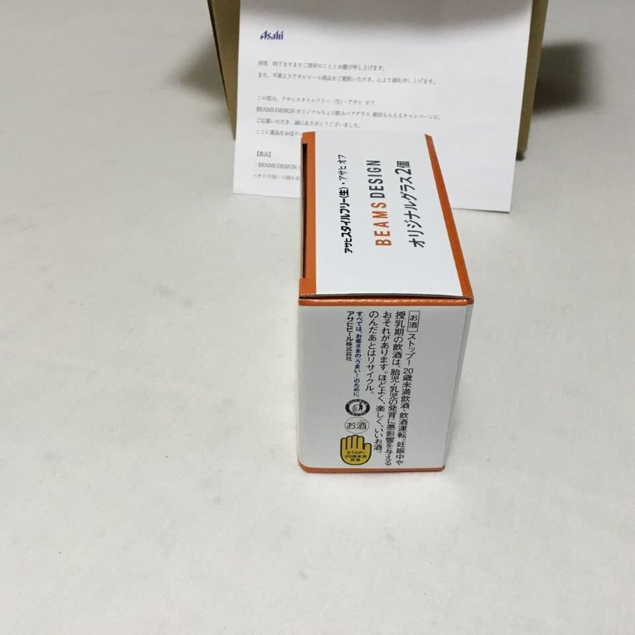 6506dd8d45c7bd00324b2092