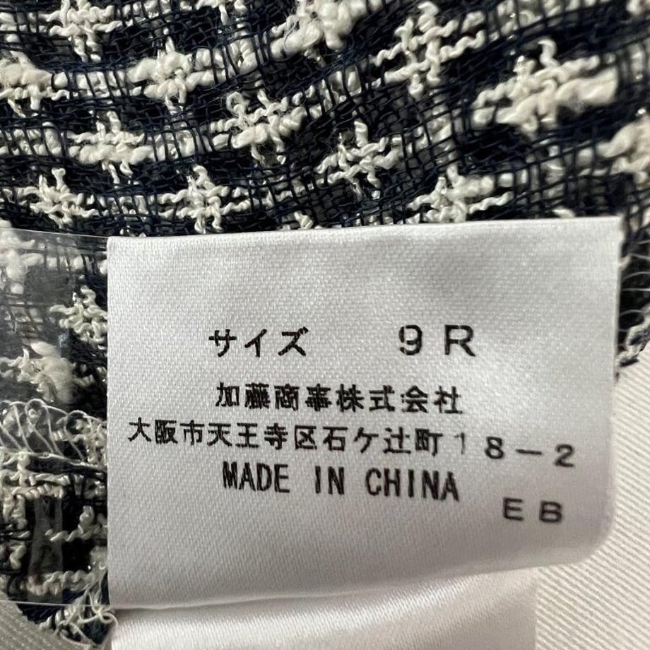 64487b9afddd80002f1b9380