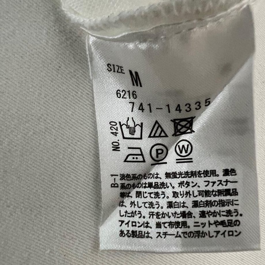 6448e2f387ef5b002a71f4b5