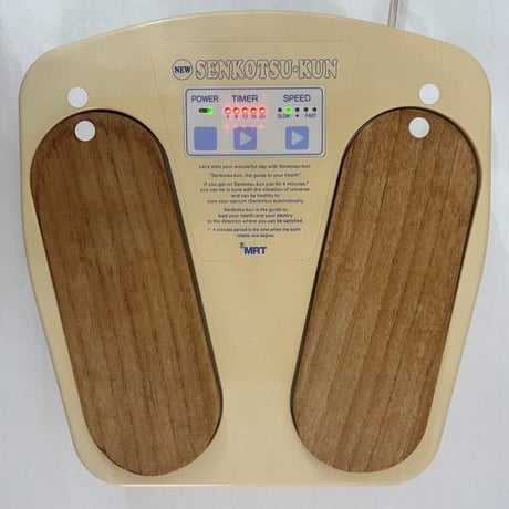NEW SENKOTSU-KUN マッサージ器具 MRT センコツくん SENKOTSU-KUN 仙骨治療器具 せんこつくん