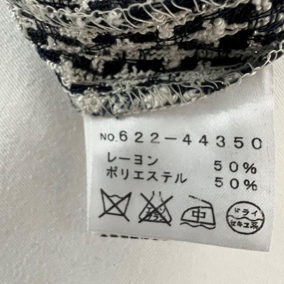 64487b9afddd80002f1b9380