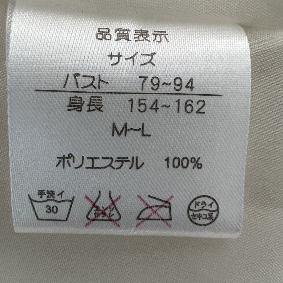 6331b09fc92c5d0dd221d075