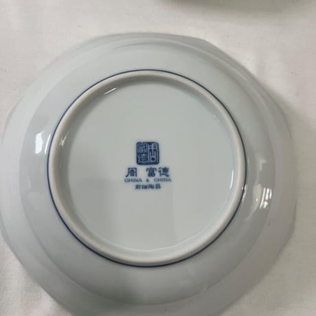 周　富徳　CHINA＆CHINA皿