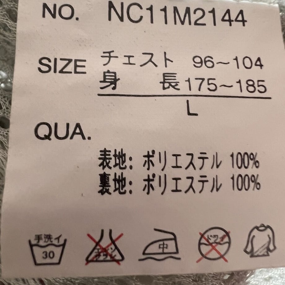 6331b254211ac33235b35a64