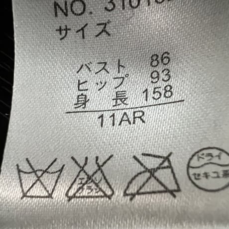 千鳥柄　ショートコート　ジャケット