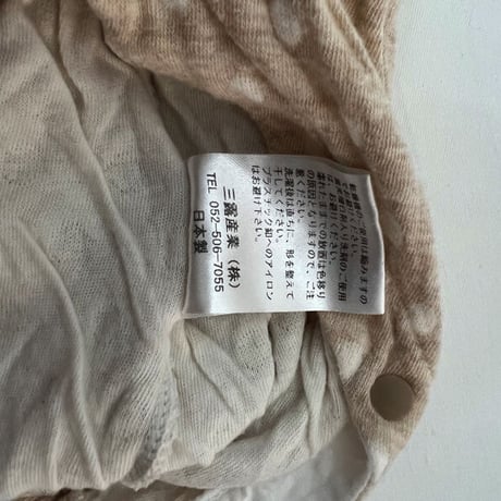 ベビー服セット
