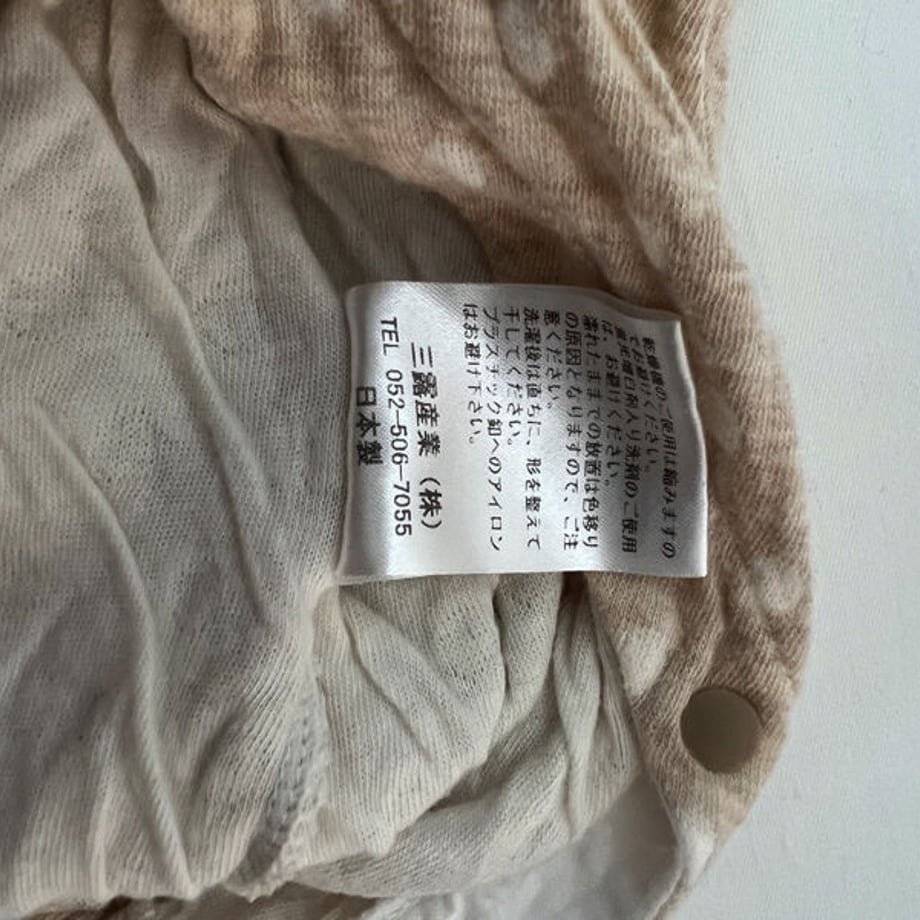 63dc7cb57d65da2394be316a