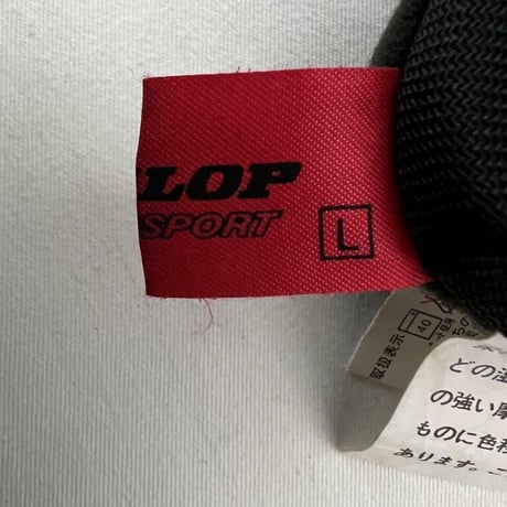 パンツ　DUNLOP   Lサイズ