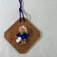 センコツくん 医療器具 電気 仙骨治療 | tomodachi store