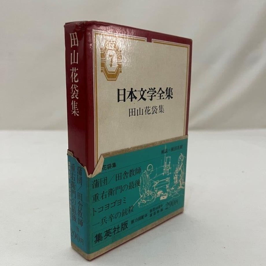 64e31137057a68002f9aabfb