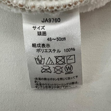 アンパンマン帽子　　４８～５０㎝