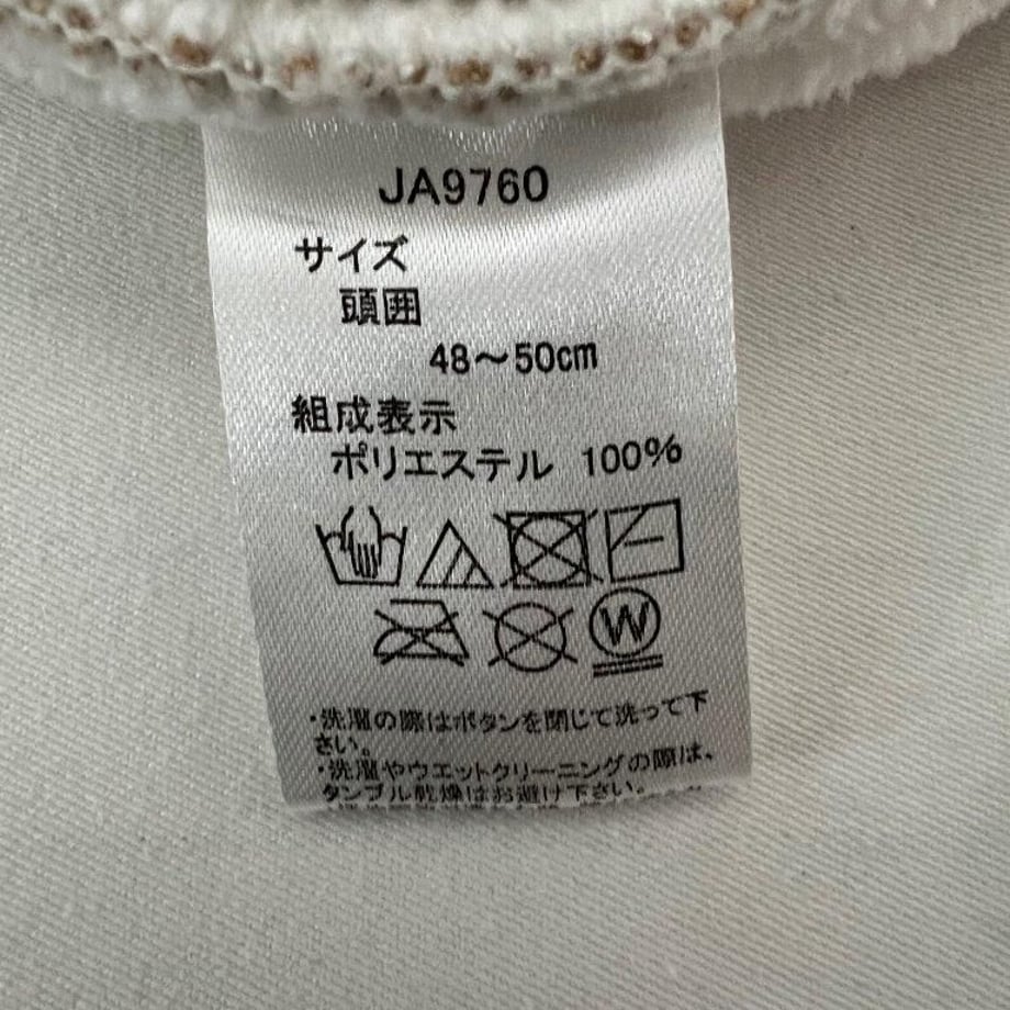 644771a3a499220029b63632