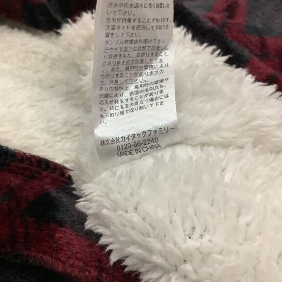 64d6e3406d1512003ac668ed