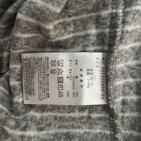 ベビー服セット
