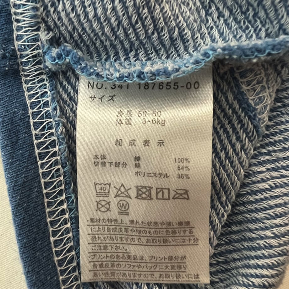 63dc707362239620939d158e