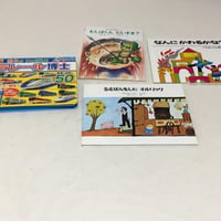 絵本セット
