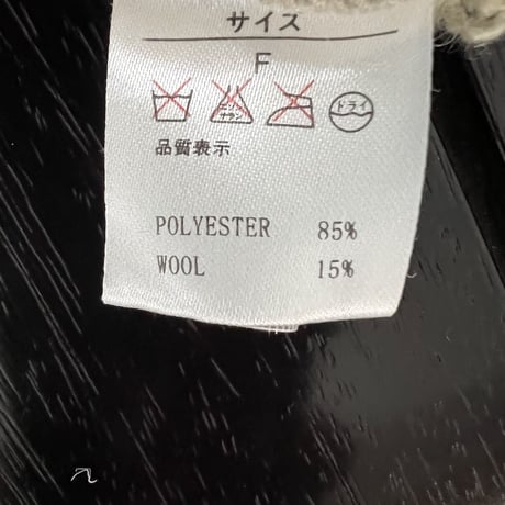 夏セーター　Rccat