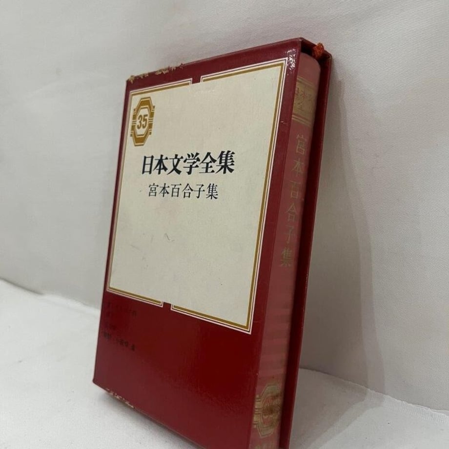 64e3192c2ebc22002c9634c6