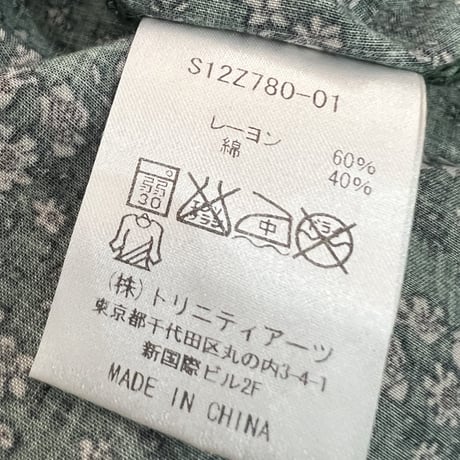花柄ロングシャツ