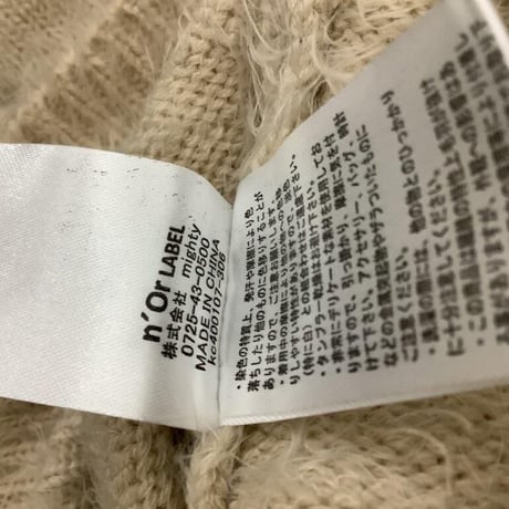 服