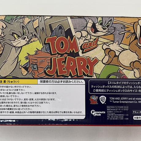 ＴＯＭアンドＪＥＲＲＹ　ティッシュボックス