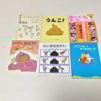 日本文学全集 谷崎潤一郎集(二) | tomodachi store