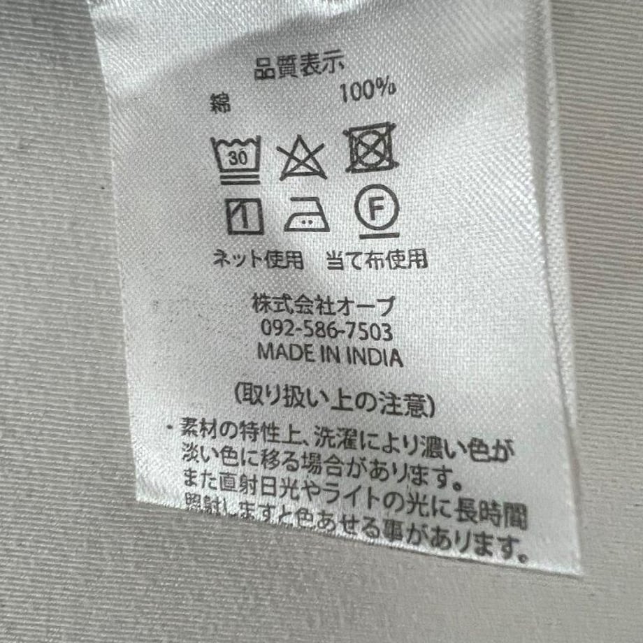 644897400decc700304cb4eb