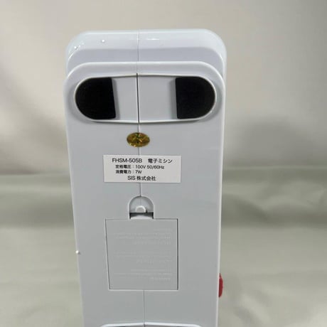 Compact Sewing machne   SISコンパクト電動ミシン　レッド
