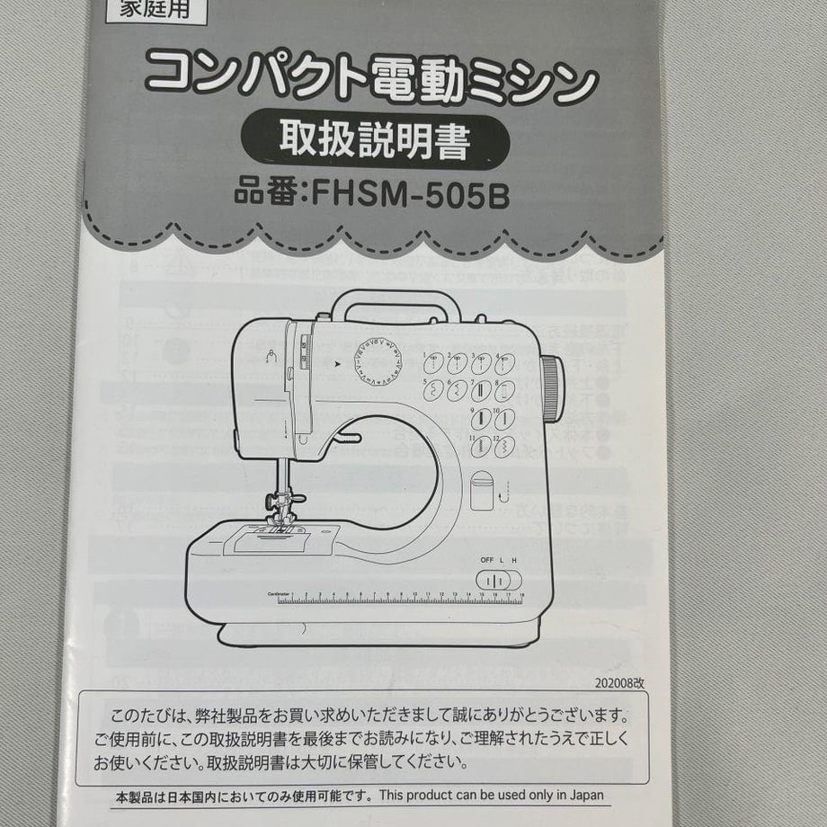 654896252ce5f6003222d79e