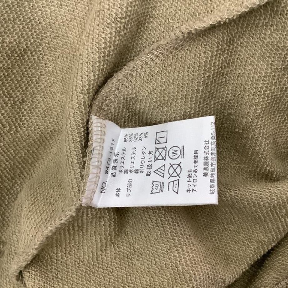 64d6db796d819c003d043aa9