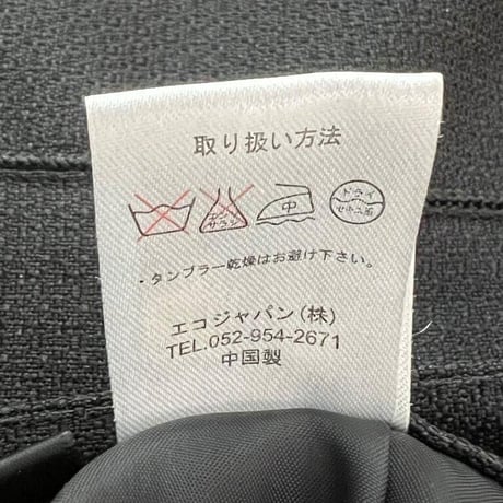 スカート　黒