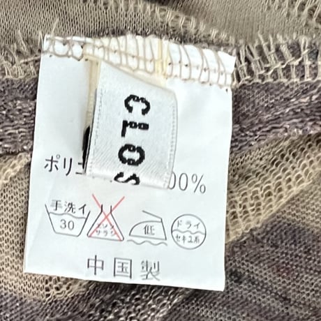 ボレロ　ブラウン