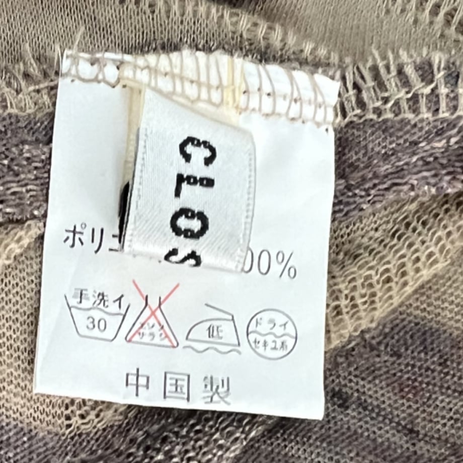637b2273c92c5d7b4ce2035e