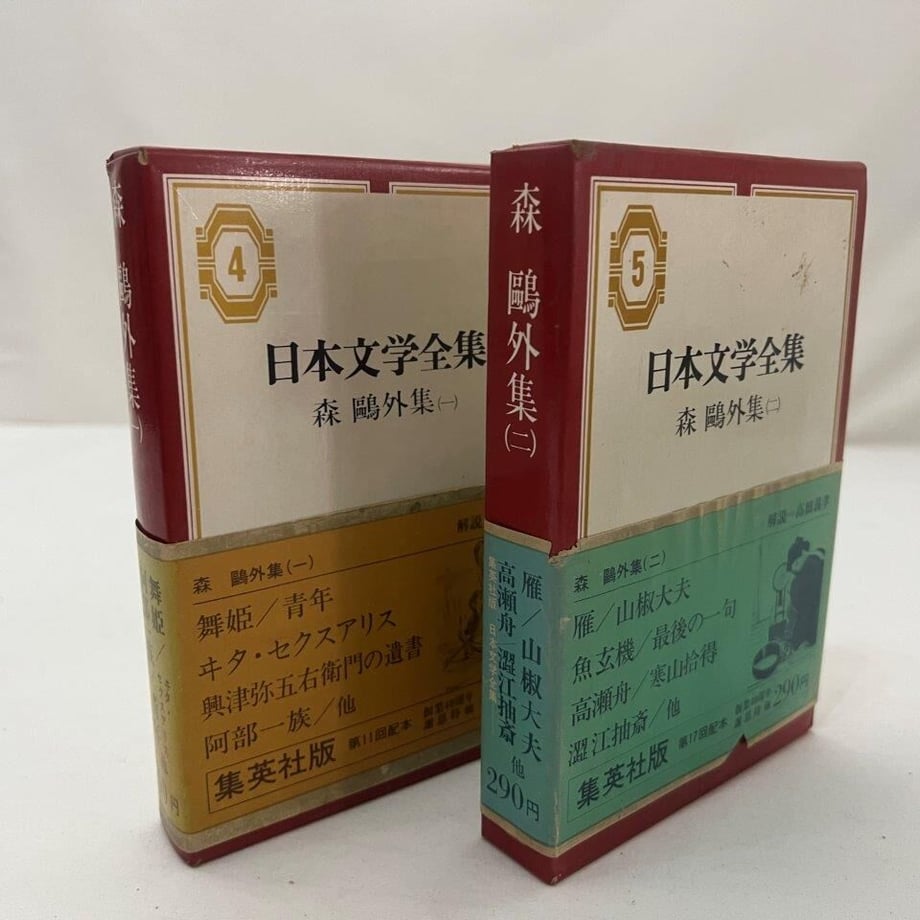64e30fd94adc3200311ceebc