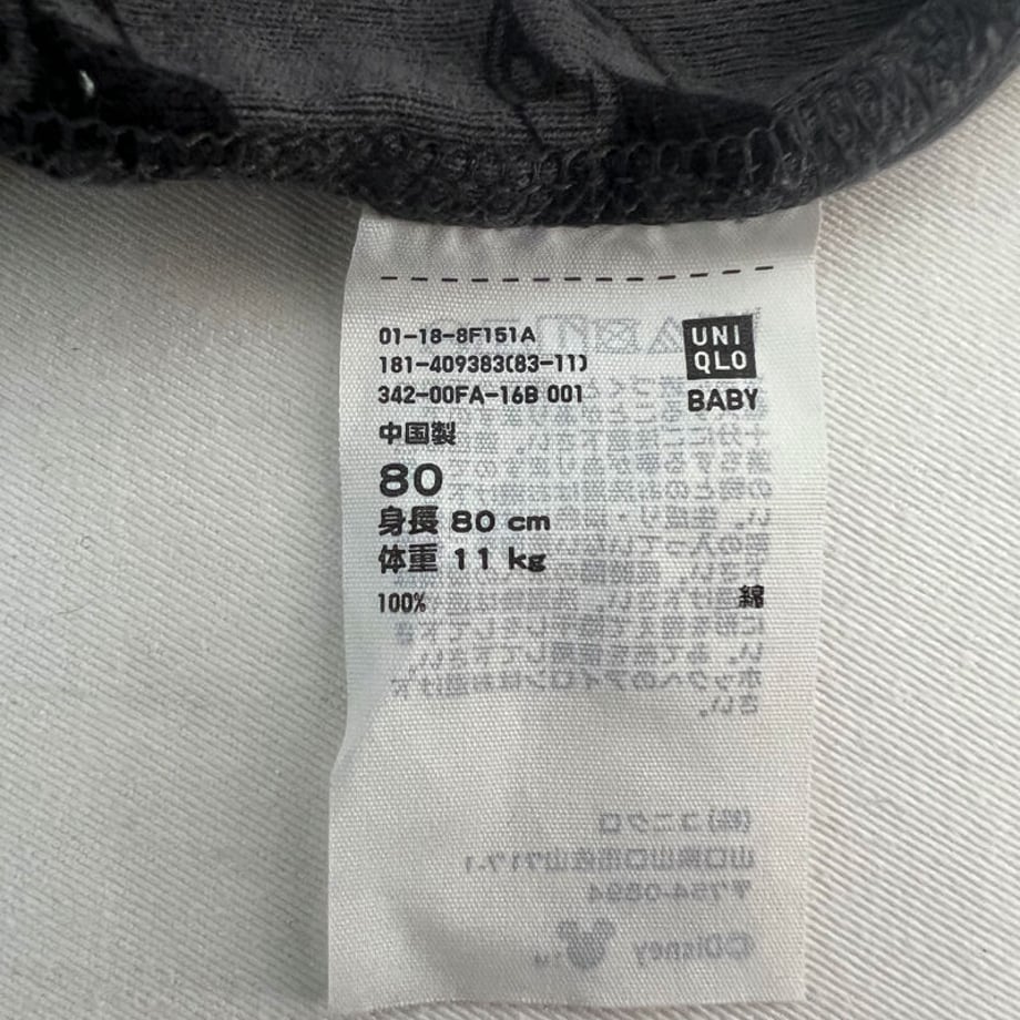63db62d339da5f139a983880