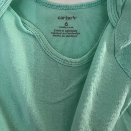 ベビー服セット