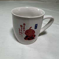 リポビタンD景品　マグカップ  ウインターフェア