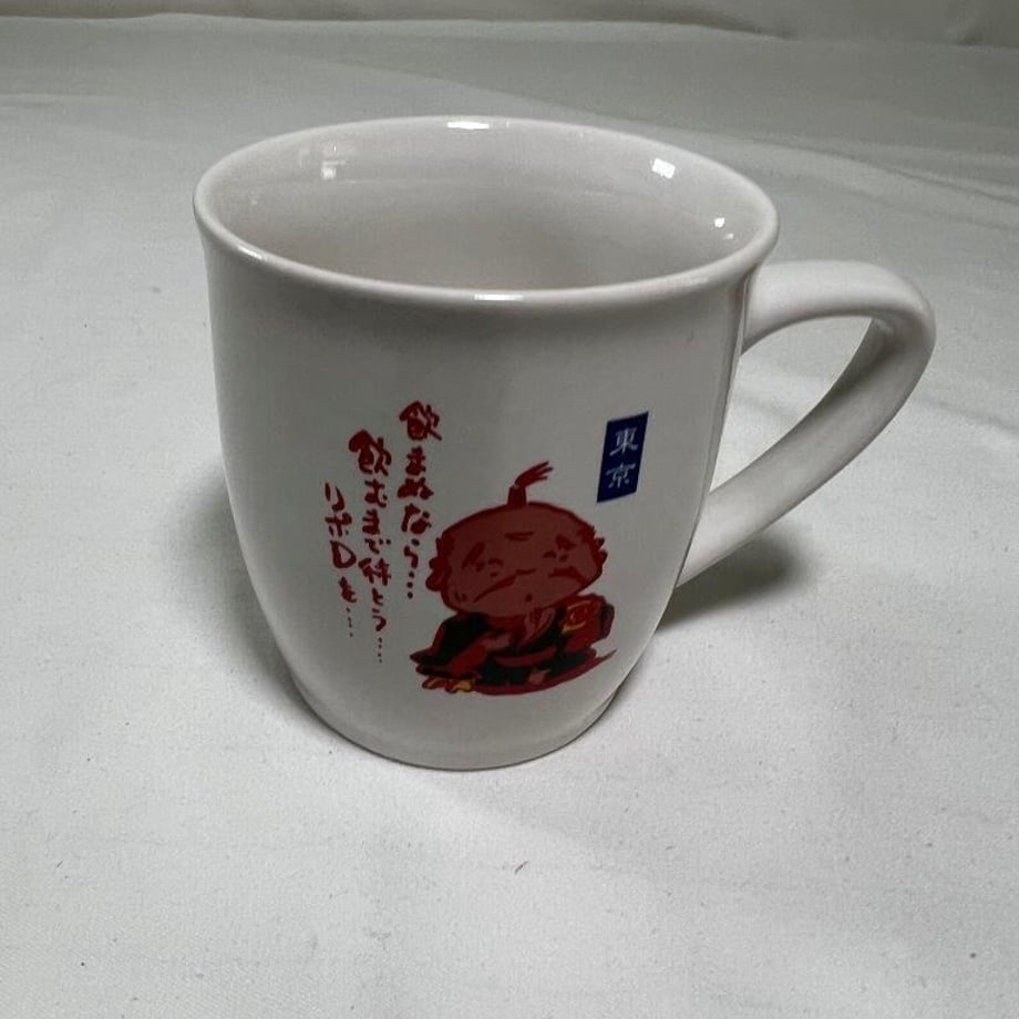 653f3c5586b660002c389209