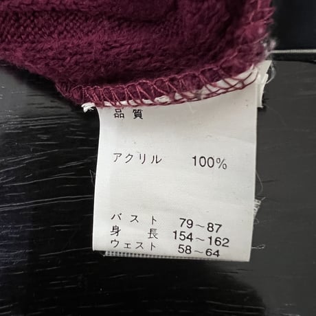 赤ピンク色　可愛いニット