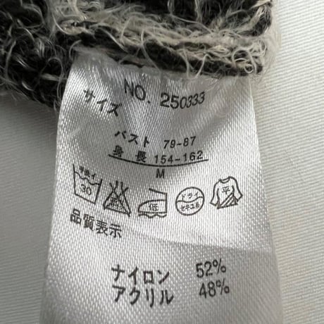 ニット　　Mサイズ
