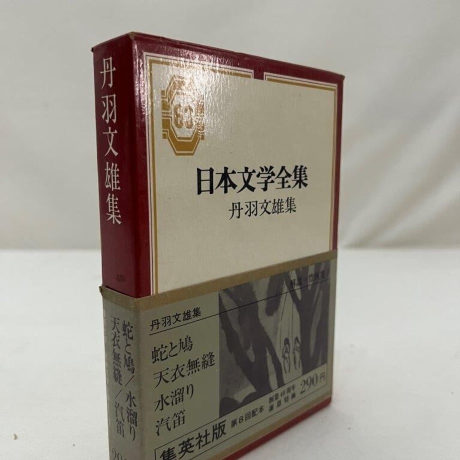 64e322fe8e3e65002e7b60bf