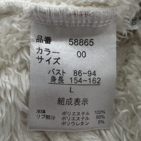 quatreepice 白パーカーＬサイズ