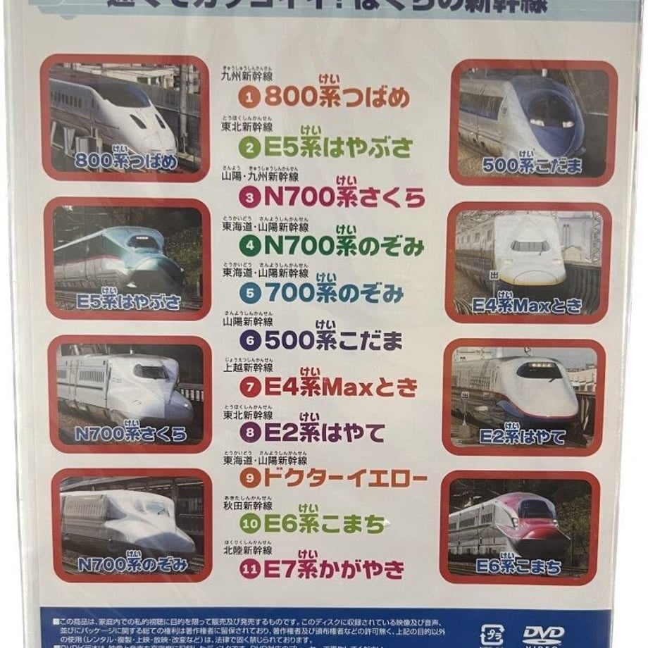 6358f7e24292bf1f1ea9cfc5