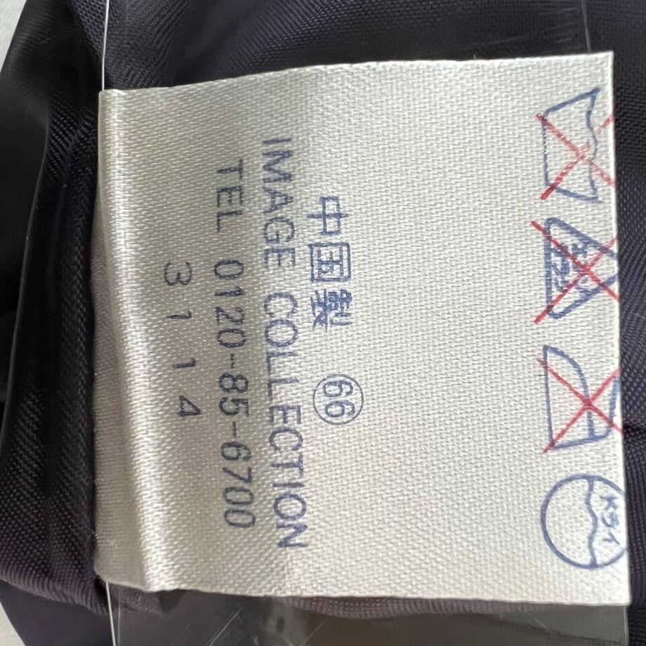 64474308c49f18002f4f493d