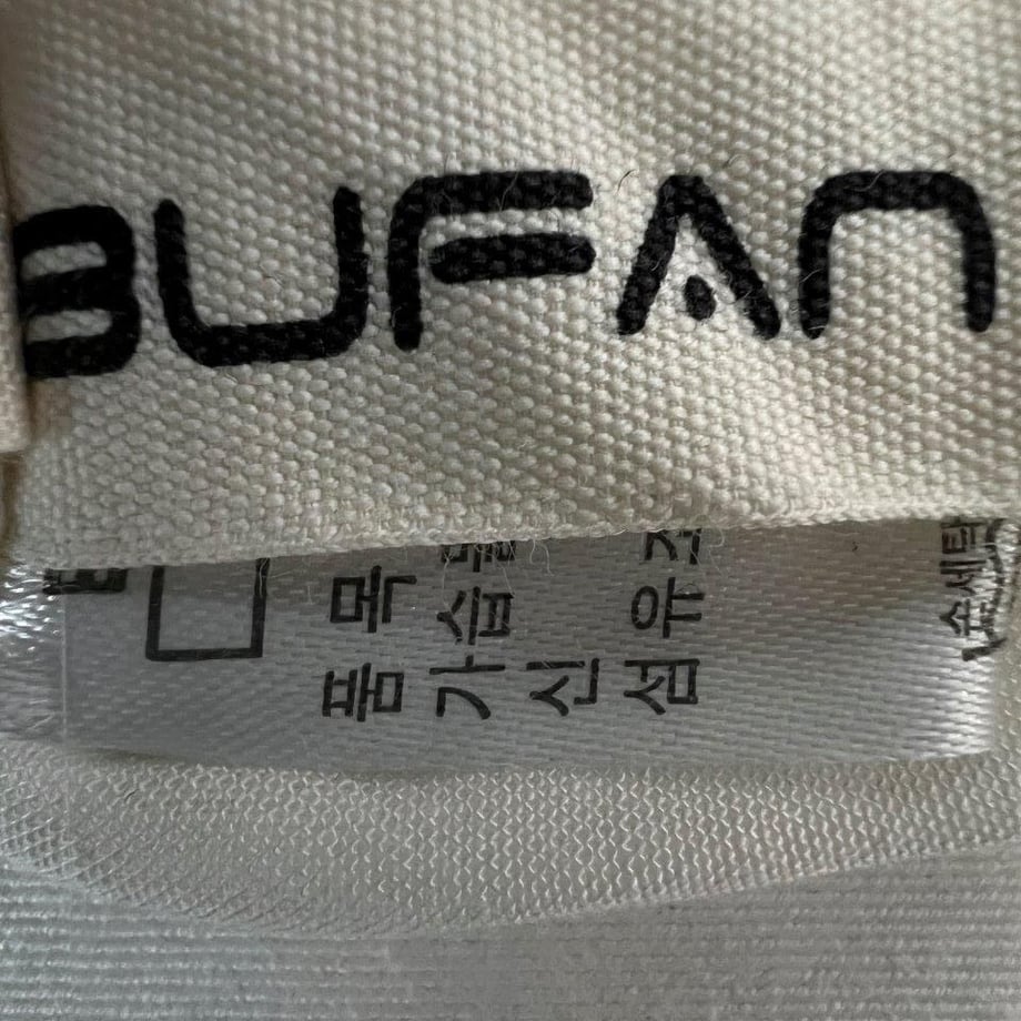 64488e7186db81002a0e2b71