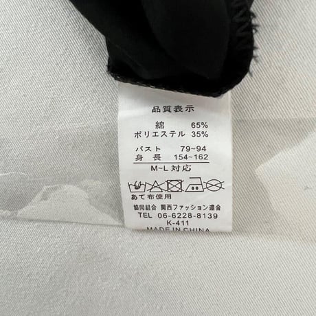 ノースリーブワンピース　黒　　M~L