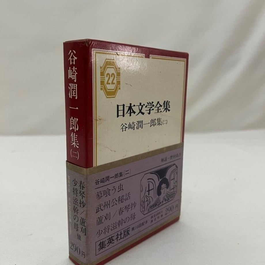 64e3159c3626e4002f1aab0d