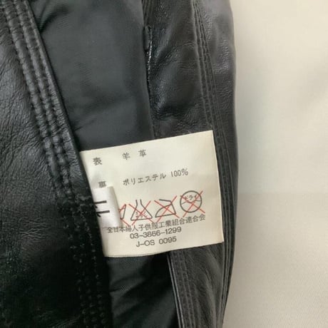 羊　革　ズボン　黒