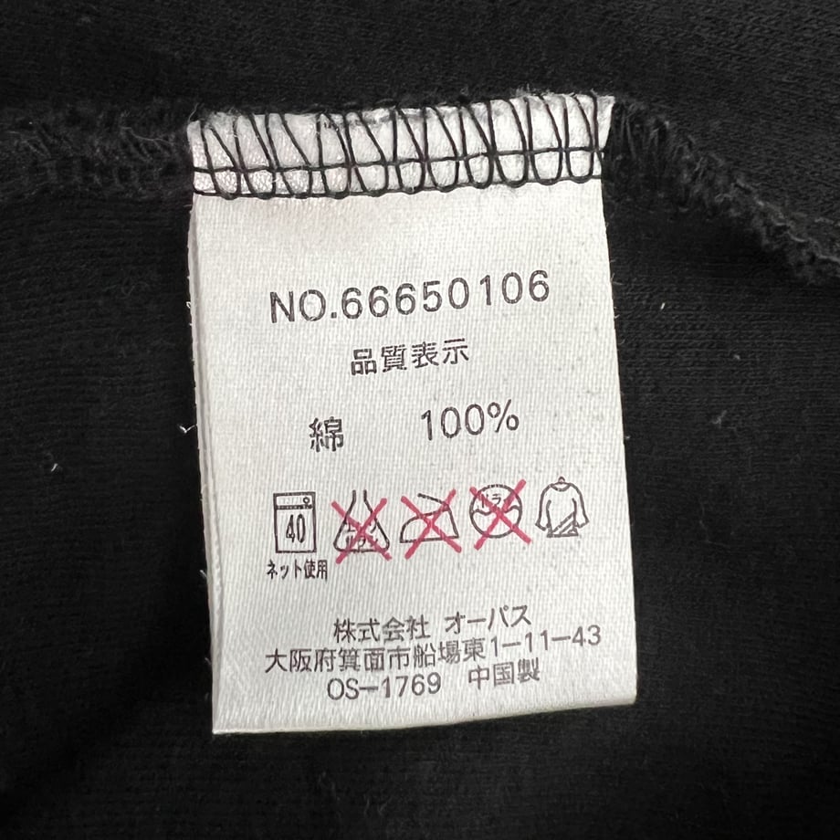 63e0ae46e2f3b61ddd541bd6