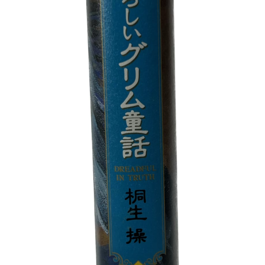 6361ff78f519732b48527f24